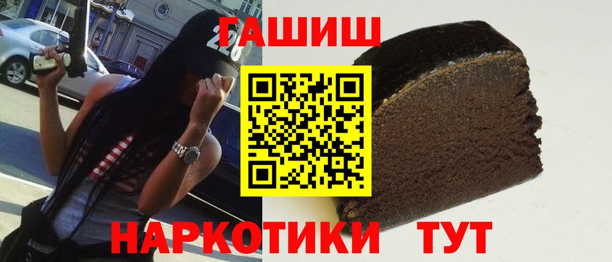 А ПВП Луховицы