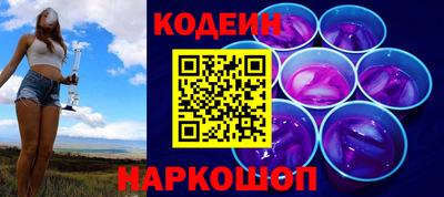 круглые Волжский