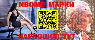круглые Волжский