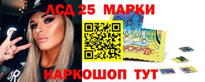 прущая мука Волгодонск