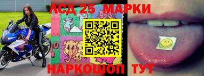 прущая мука Волгодонск