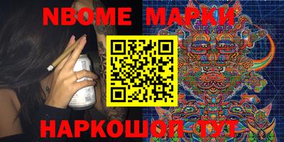 прущая мука Волгодонск