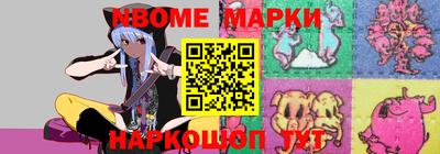 круглые Волжский