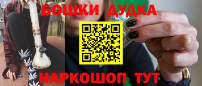 индика Волжск
