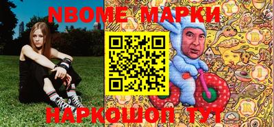 прущая мука Волгодонск