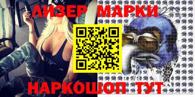 индика Волжск