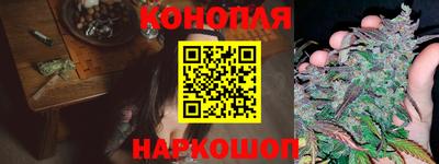 индика Волжск