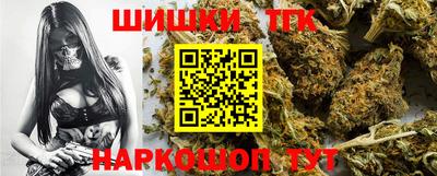 прущая мука Волгодонск