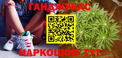 круглые Волжский