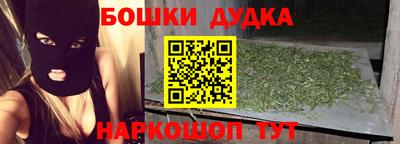 прущая мука Волгодонск