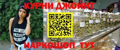 прущая мука Волгодонск