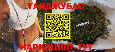 прущая мука Волгодонск
