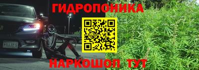круглые Волжский