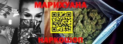 круглые Волжский