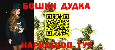 прущая мука Волгодонск