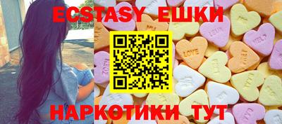 прущая мука Волгодонск