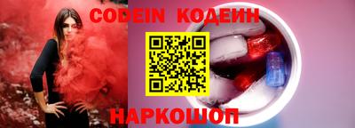 прущая мука Волгодонск