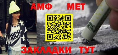 прущая мука Волгодонск