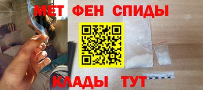 круглые Волжский