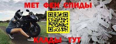 круглые Волжский