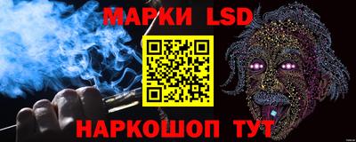 индика Волжск